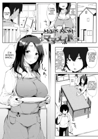 Maid Mom [Sakurayu Hal]