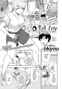 Tall & Cute [Okyou]
