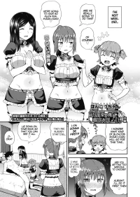 My Childhood Friend is my Personal Mouth Maid [Poncocchan] - Chapter 6