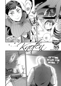 Knoten [88]