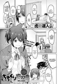 Tryst Concerto [Kosuke Haruhito] - Itty-bitty Titties Are the Best - Chapter 1
