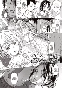 Closeted Bride + After Story [Miyama]