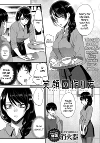 How to Make a Smile [Syoukaki] - Chapter 1