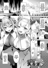 Debi ☆ En Scramble [Harigane Shinshi] - Chapter 1