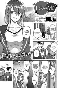 Love Me [Hiroya] - Chapter 2