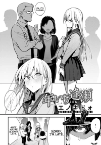 Yearly Secret Meeting [Enokido] - Chapter 1