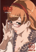 (COMIC1☆7) [C.N.P (Clone Ningen)] CYBORG 003 Chiteki Mesu Joshi Hen (Cyborg 009)