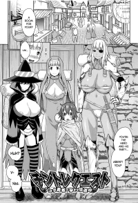 Dick Training Quest [Agata] - Chapter 2 - Little Hero's Huge Orgy At the Elf Village