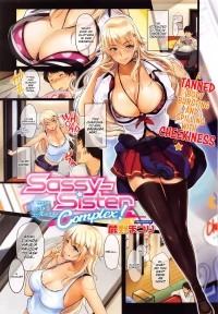 Sassy-Sister Complex! [Warabino Matsuri] - ! - Chapter 2 - Extra Ch. 2.2