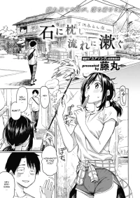 You’ve Laid In Your Bed, Now Make It [Fujimaru] - Afterstory - Chapter 1.6