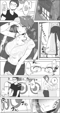 Rain at the Laundromat [Poriuretan]
