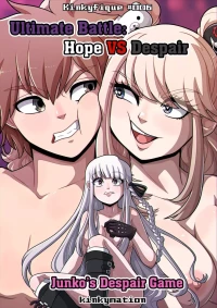 Junko’s Despair Game (Danganronpa) [Kinkymation] - Junko's Love Spiral - Chapter 3