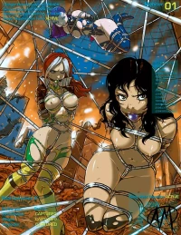 Emma Frost’s Special Training (X-Men) [Ganassa]