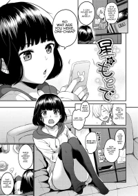 Beneath the stars [Momoduki Suzu]