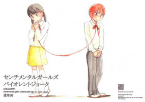 (COTTON100%) Sentimental Girl's Violent Joke (Hourou Musuko)