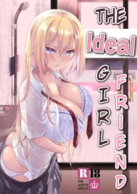 Ideal Girlfriend [Mori Marimo]