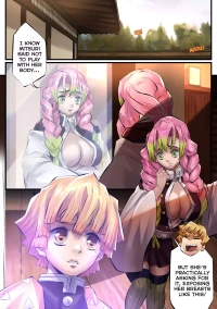 Mitsuri Swapped!? (Demon Slayer) [TSFSingularity]