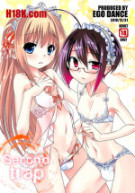 (C79) [Ego Dance (Nanamatsu Kenji)] Second Trap
