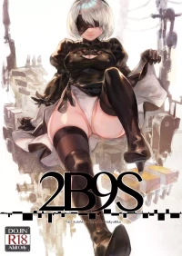 Nier: Automata [Aoin] - 2B9S