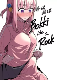 Bokki like a Rock (Bocchi the Rock!) [FAN]