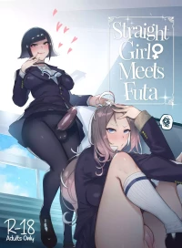 Straight Girl Meets Futa [Itami] - Vacation Arc - Chapter 2.5