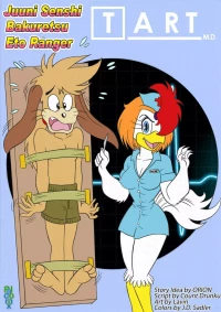 Tart M.D. (Eto Rangers) [Palcomix] - Breakfast at Pochiro's - Chapter 2