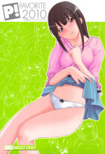 (C79) [P-FOREST (Hozumi Takashi)] FAVORITE 2010 (Various)