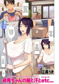 Auntie’s Armpits, Sweat, etc… [Emori Uki] - Auntie's Armpits, Feet, etc... - Chapter 2