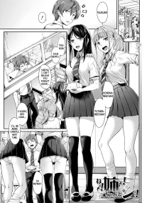 Hey! Sister! Do it properly! [Misaki Tokinobu]