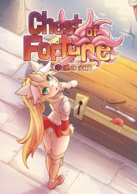 Chest of Fortune [Mr.E]