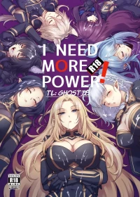 I Need More Power (The Eminence in Shadow) [MIBRY] - Chapter 1