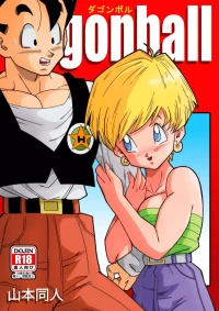 Love Triangle Z (Dragon Ball Z) [Yamamoto] - Chapter 4