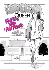 First Time With a New Friend [Koneko Queen] - Chapter 1