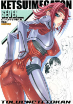 [Toluene Ittokan (Pierre Norano)] Ketsu! Megaton Seven (Code Geass, Queen's Blade, Naruto) [Digital]