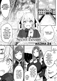 Secret Lesson [Wajima24]