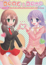 (C78) [Hakudakuame.] DRAG&DROP