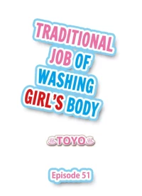 Traditional Job Of Washing Girls’ Body – Censored [Toyo] - Chapter 51-55