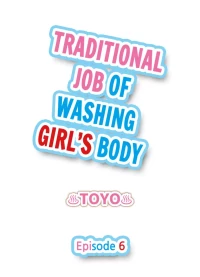 Traditional Job Of Washing Girls’ Body – Censored [Toyo] - Chapter 06-10