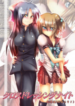[Chijoku An] Crossdressing Knight