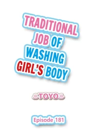 Traditional Job Of Washing Girls’ Body – Censored [Toyo] - Chapter 181-185
