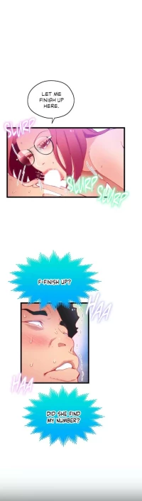 The Body Game [Daljakga] - Chapter 12