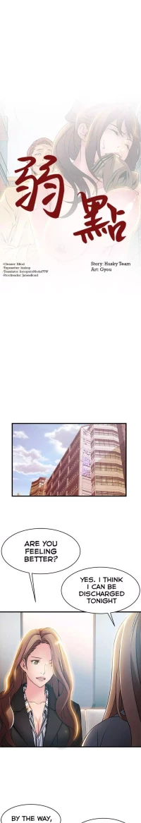 Weak Point [Gyou , Husky Team] - Chapter 18