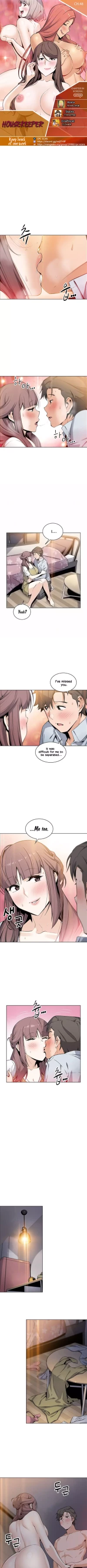Housekeeper [Paper , Neck Pillow] - Chapter 48