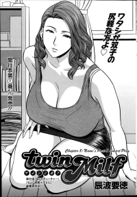 Twin MILF [Tatsunami Youtoku] - Nami's Past And Smart Play - Chapter 8