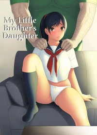 My Little Brother’s Daughter [Jingrock] - Chapter 2