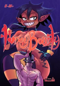 Honey Bounty [DarkPlot] - Chapter 1
