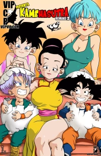 Yet Another Kamehasutra Remake (Dragon Ball Z) [Drah Navlag] - Chapter 1