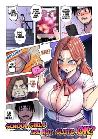 School girls are not sluts,OK? [Simp Devil] - ? - Chapter 2