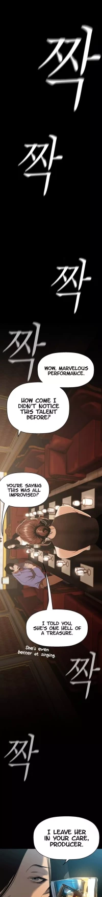 A Wonderful New World [Yoon Gon-ji] - Chapter 220