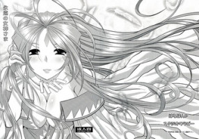 (C86) [Studio Wallaby (Haruhonya)] Eien no Megami-sama (Ah! My Goddess)